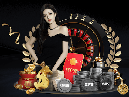 世界杯投彩 乒乓球台的硬件设施