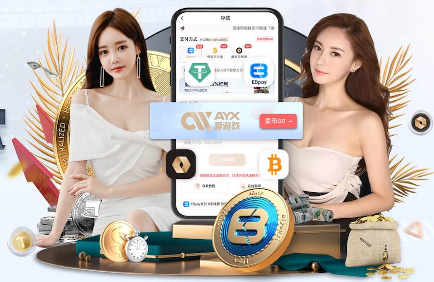 世界杯投彩 乒乓球台与床变换